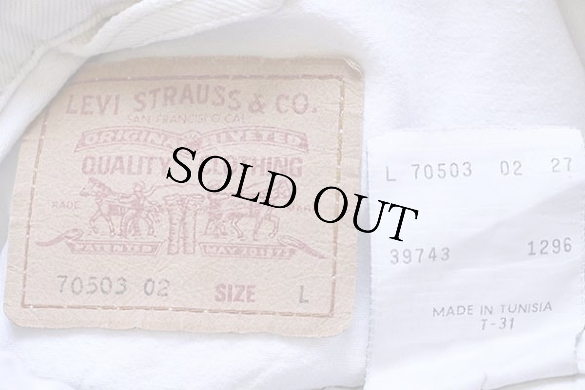 画像4: 90s Levi'sリーバイス 70503 ホワイト デニムジャケット 4ポケット L★ユーロ (4)