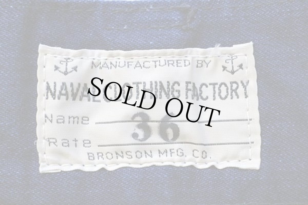 画像6: BRONSON U.S.NAVY NAVAL デニムパンツ 36 (6)