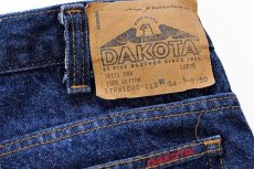 画像6: 80s USA製 DAKOTA FIVE BROTHERファイブブラザー デニムパンツ w34 L30 (6)