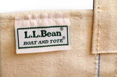 画像4: 90s L.L.Bean BOAT AND TOTE NEVILLE刺繍 キャンバス トートバッグ 緑 M★ミディアム (4)