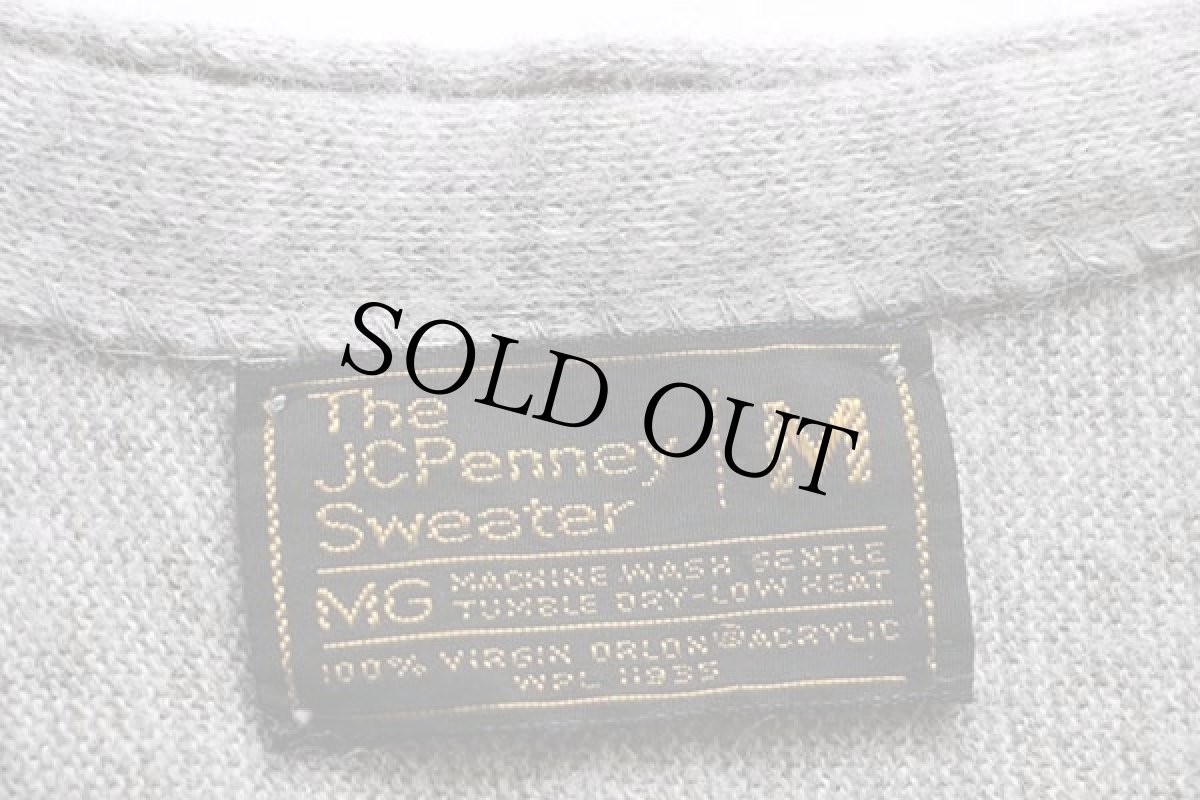 画像4: 70s JCPenney パール編み アクリルニット カーディガン グレー M (4)