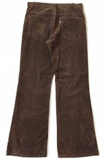 画像3: 70s USA製 Levi'sリーバイス 646 コーデュロイパンツ 焦げ茶 w33 L31★ベルボトム (3)