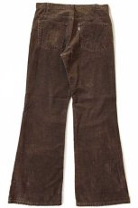 画像3: 70s Levi'sリーバイス 646 コーデュロイパンツ 焦げ茶 w33 L31★ベルボトム (3)