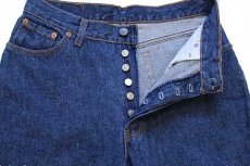 画像4: 80s USA製 Levi'sリーバイス 17501 デニムパンツ 13 (4)