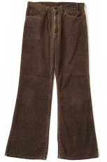画像2: 70s USA製 Levi'sリーバイス 646 コーデュロイパンツ 焦げ茶 w33 L31★ベルボトム (2)