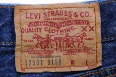 画像6: 80s USA製 Levi'sリーバイス 17501 デニムパンツ 13 (6)