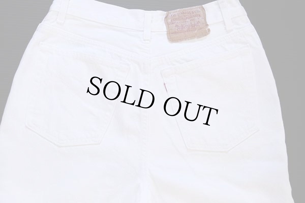 画像5: 90s USA製 Levi'sリーバイス 17501 ホワイト デニムパンツ w31 (5)