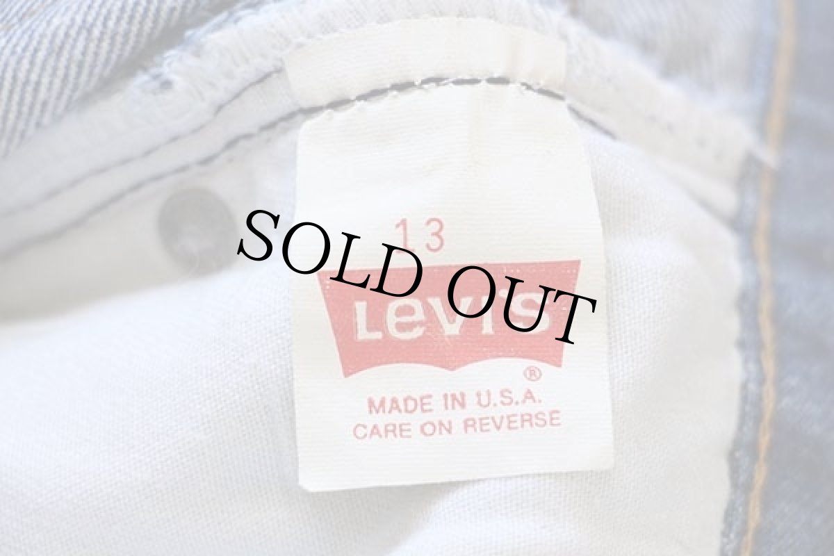 画像7: 80s USA製 Levi'sリーバイス 17501 デニムパンツ 13 (7)