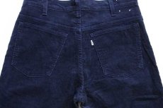 画像5: 70s USA製 Levi'sリーバイス 646 コーデュロイパンツ 紺 w33 L29★ベルボトム (5)