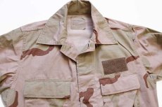 画像3: 90s 米軍 U.S.ARMY デザートカモ BDU ジャケット XS-R (3)