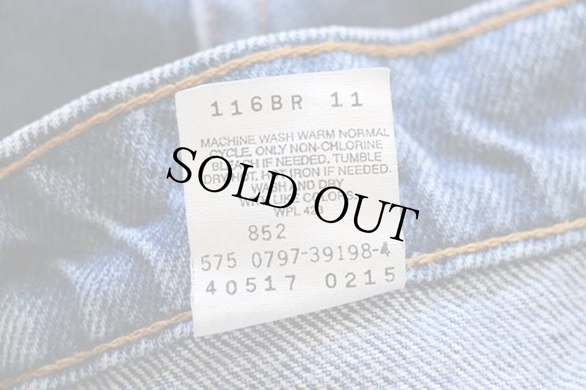 画像8: 90s USA製 Levi'sリーバイス 517 デニムパンツ w38★O ブーツカット (8)