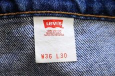 画像6: 90s USA製 Levi'sリーバイス 517 デニムパンツ w36 L30★L ブーツカット (6)