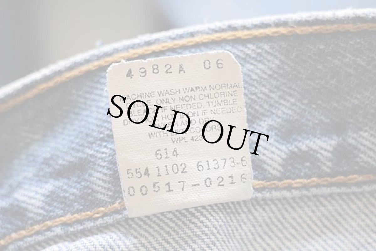 画像8: 00s USA製 Levi'sリーバイス 517 デニムパンツ w32 L30★ブーツカット (8)