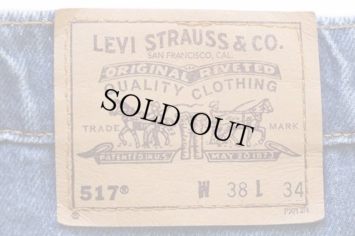 画像6: 90s USA製 Levi'sリーバイス 517 デニムパンツ w38★O ブーツカット (6)