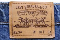 画像6: 90s USA製 Levi'sリーバイス 517 デニムパンツ w38★O ブーツカット (6)