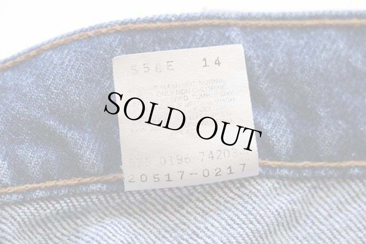 画像7: 90s USA製 Levi'sリーバイス 517 デニムパンツ w36 L30★L ブーツカット (7)