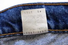 画像7: 90s USA製 Levi'sリーバイス 517 デニムパンツ w36 L30★L ブーツカット (7)