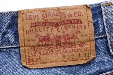 画像6: 00s USA製 Levi'sリーバイス 517 デニムパンツ w32 L30★ブーツカット (6)