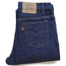 画像1: 90s USA製 Levi'sリーバイス 517 デニムパンツ w34 L34★ブーツカット (1)