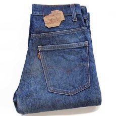 画像1: 80s USA製 Levi'sリーバイス 517 デニムパンツ w30 L33★ブーツカット (1)