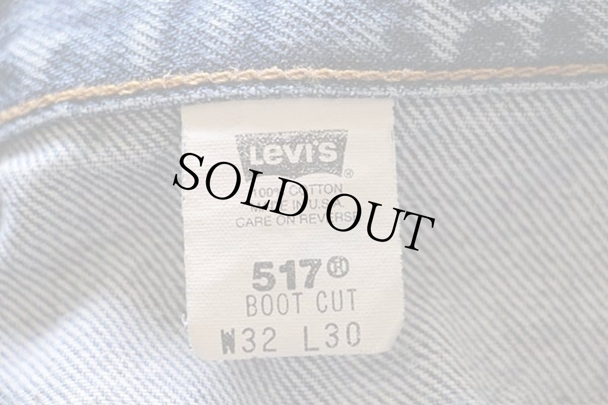 画像7: 00s USA製 Levi'sリーバイス 517 デニムパンツ w32 L30★ブーツカット (7)