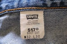 画像7: 00s USA製 Levi'sリーバイス 517 デニムパンツ w32 L30★ブーツカット (7)