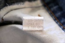 画像6: 80s USA製 Levi'sリーバイス 517 デニムパンツ w34 L34★G ブーツカット (6)