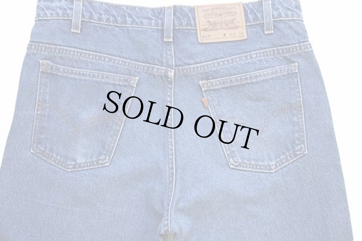 画像5: 90s USA製 Levi'sリーバイス 517 デニムパンツ w38★O ブーツカット (5)