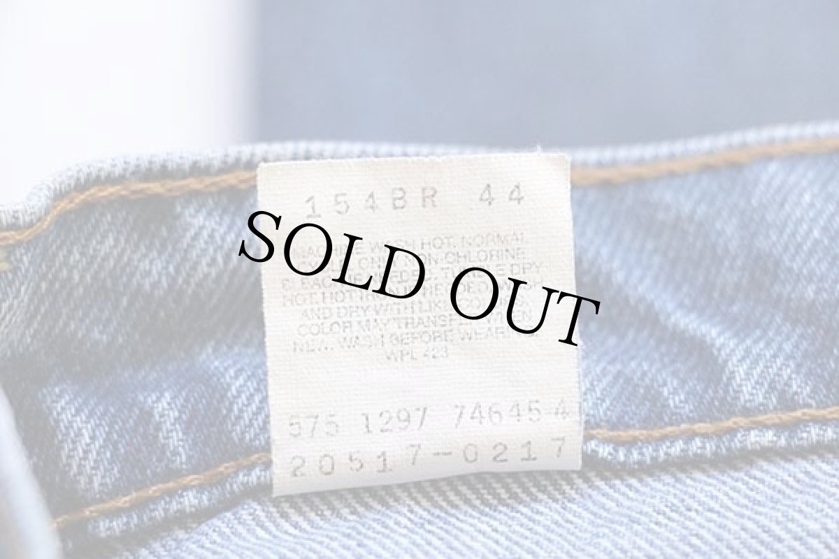 画像7: 90s USA製 Levi'sリーバイス 517 デニムパンツ w31 L31★ブーツカット (7)