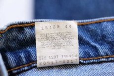 画像7: 90s USA製 Levi'sリーバイス 517 デニムパンツ w31 L31★ブーツカット (7)