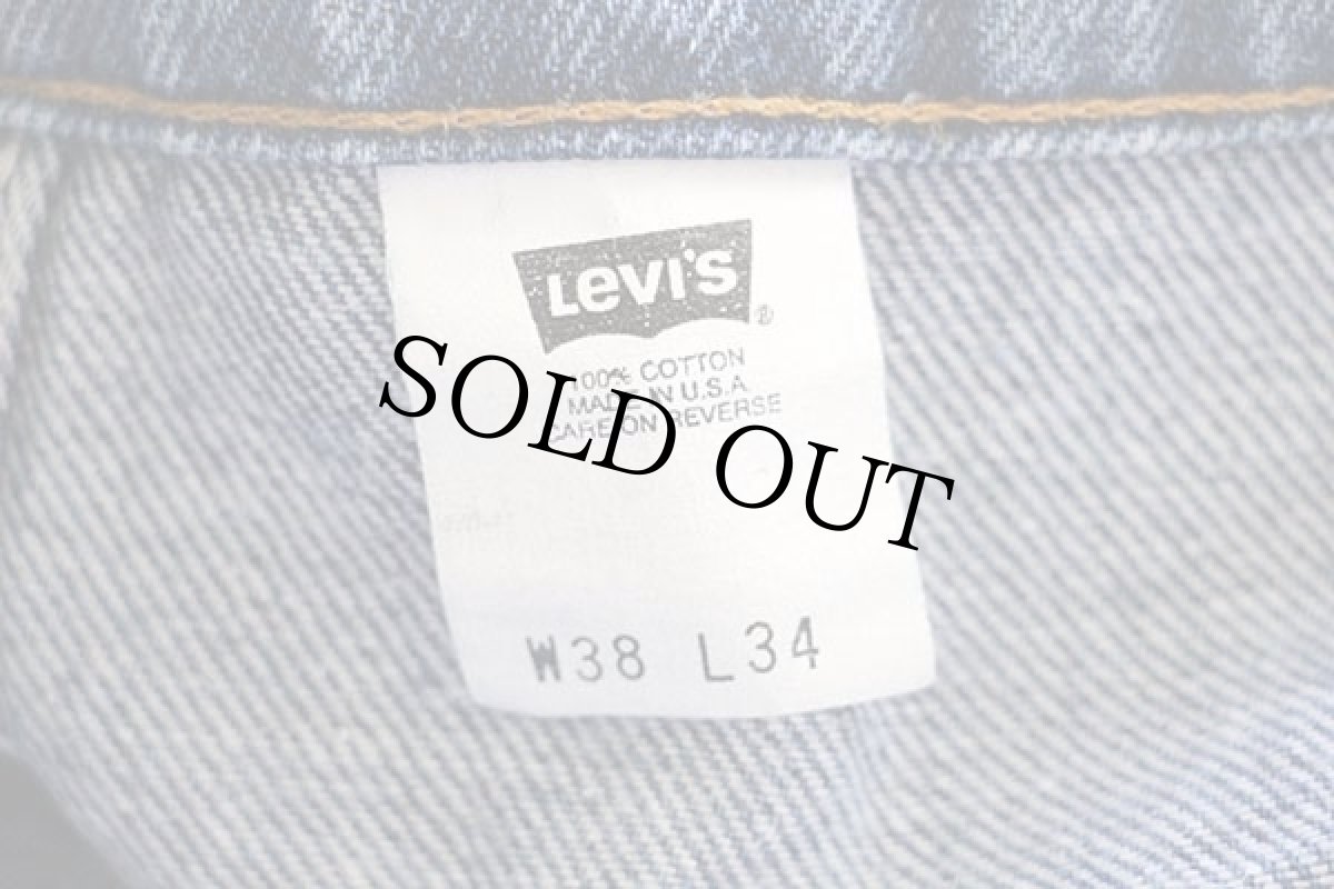 画像7: 90s USA製 Levi'sリーバイス 517 デニムパンツ w38★O ブーツカット (7)