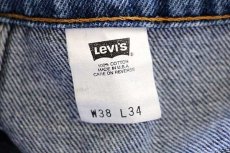 画像7: 90s USA製 Levi'sリーバイス 517 デニムパンツ w38★O ブーツカット (7)