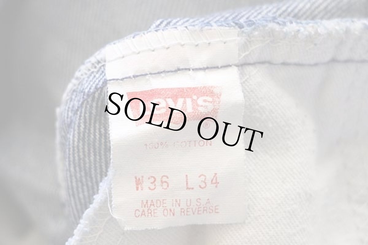 画像7: 90s USA製 Levi'sリーバイス 517 デニムパンツ w36 L34★ブーツカット (7)