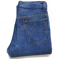 画像1: 80s Levi'sリーバイス 517 デニムパンツ w33 L38★ブーツカット (1)