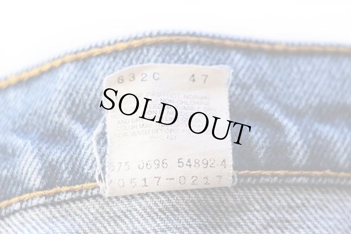 画像8: 90s USA製 Levi'sリーバイス 517 デニムパンツ w36 L34★ブーツカット (8)