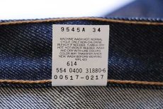 画像7: デッドストック★00s USA製 Levi'sリーバイス 517 デニムパンツ w36 L36★ブーツカット (7)