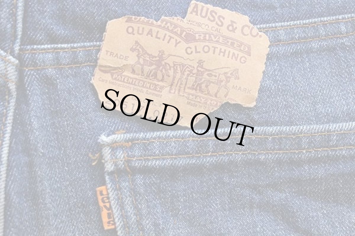 画像6: 80s USA製 Levi'sリーバイス 517 デニムパンツ w30 L33★ブーツカット (6)