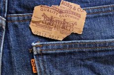 画像6: 80s USA製 Levi'sリーバイス 517 デニムパンツ w30 L33★ブーツカット (6)