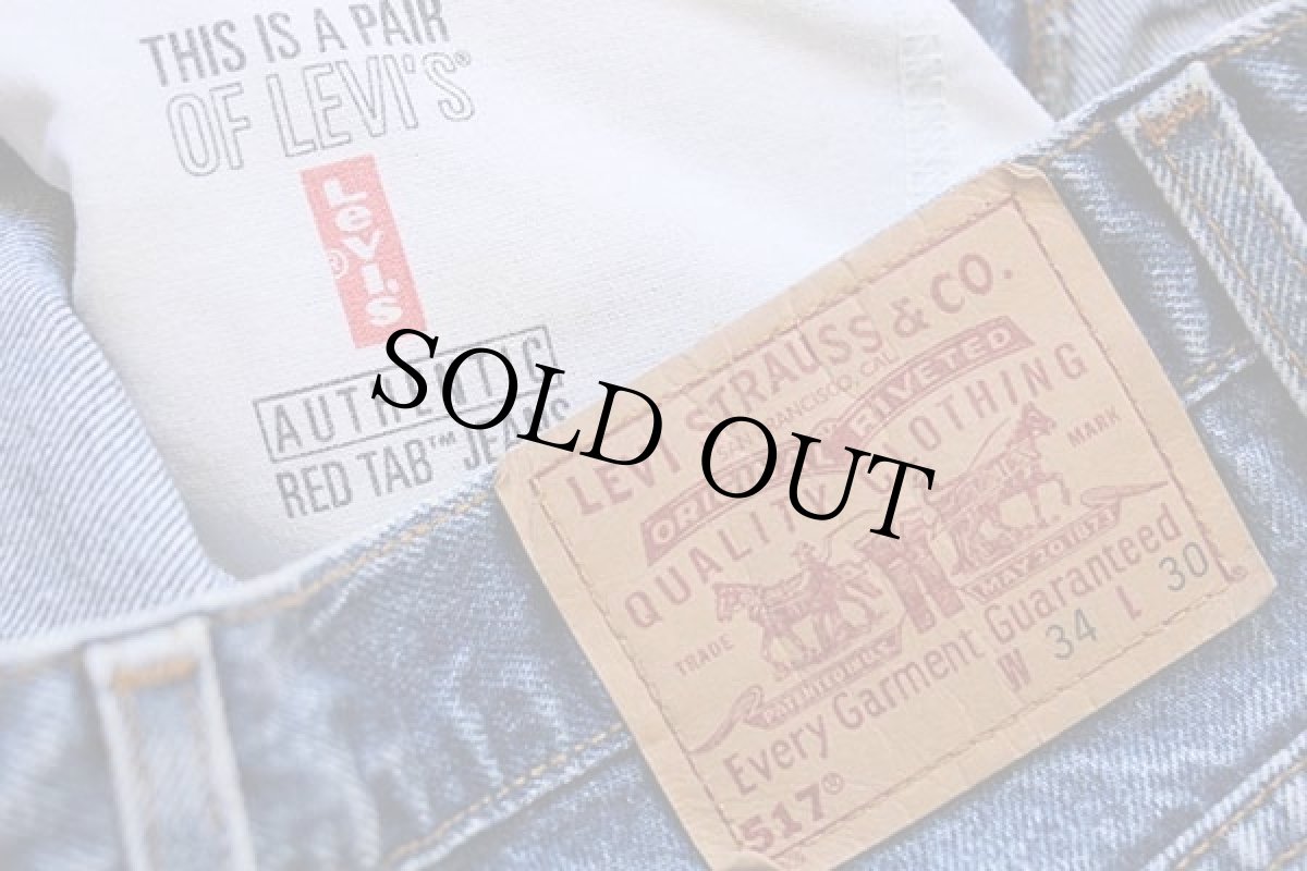 画像6: 90s Levi'sリーバイス 517 デニムパンツ w34 L30★H ブーツカット (6)