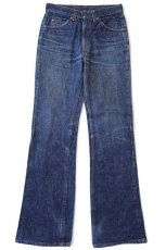 画像2: 80s USA製 Levi'sリーバイス 517 デニムパンツ w30 L33★ブーツカット (2)