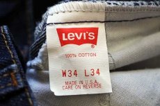 画像7: 90s USA製 Levi'sリーバイス 517 デニムパンツ w34 L34★ブーツカット (7)