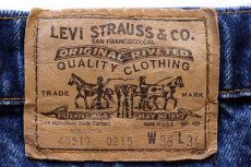 画像6: 90s USA製 Levi'sリーバイス 517 デニムパンツ w36 L34★ブーツカット (6)