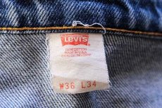 画像7: 90s USA製 Levi'sリーバイス 517 デニムパンツ w36 L34★ブーツカット (7)