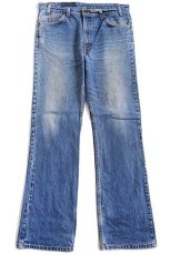 画像2: 90s USA製 Levi'sリーバイス 517 デニムパンツ w36 L34★ブーツカット (2)