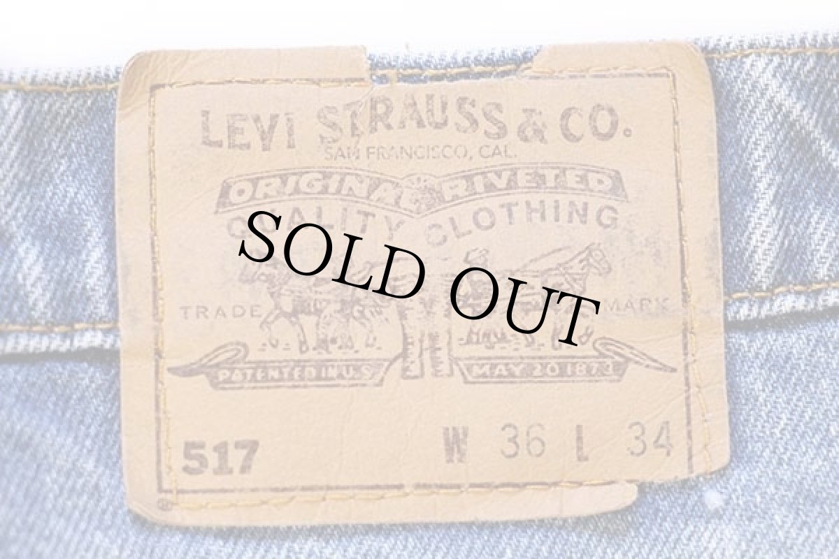 画像6: 90s USA製 Levi'sリーバイス 517 デニムパンツ w36 L34★ブーツカット (6)