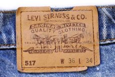 画像6: 90s USA製 Levi'sリーバイス 517 デニムパンツ w36 L34★ブーツカット (6)