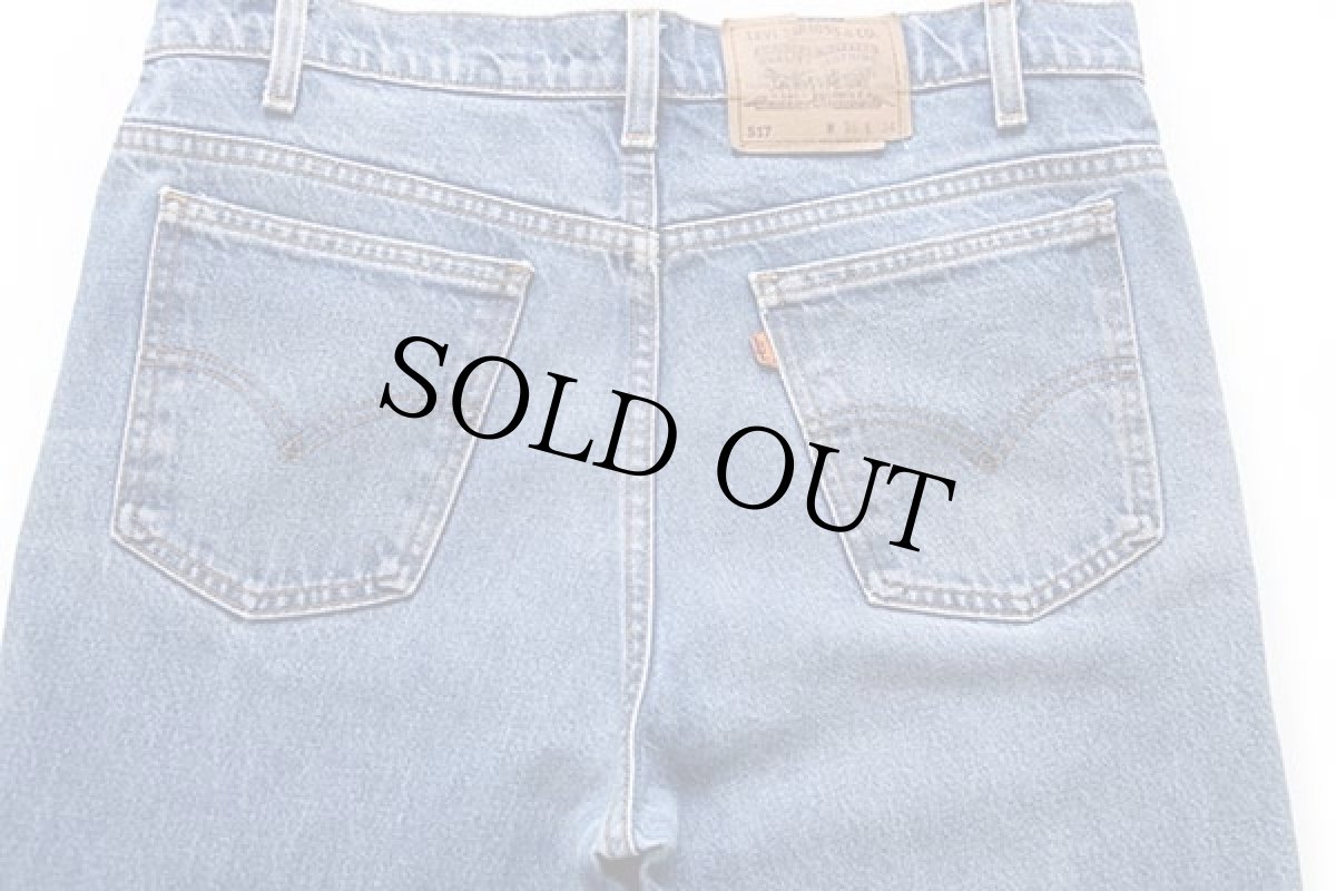 画像5: 90s USA製 Levi'sリーバイス 517 デニムパンツ w36 L34★ブーツカット (5)