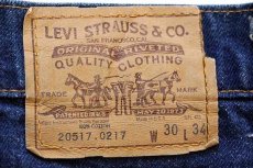 画像6: 80s USA製 Levi'sリーバイス 517 デニムパンツ w30 L34★E ブーツカット (6)