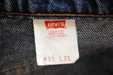 画像6: 90s USA製 Levi'sリーバイス 517 デニムパンツ w31 L31★ブーツカット (6)