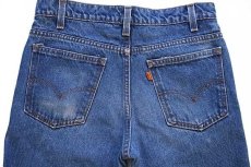 画像5: 90s USA製 Levi'sリーバイス 517 デニムパンツ w31 L31★ブーツカット (5)